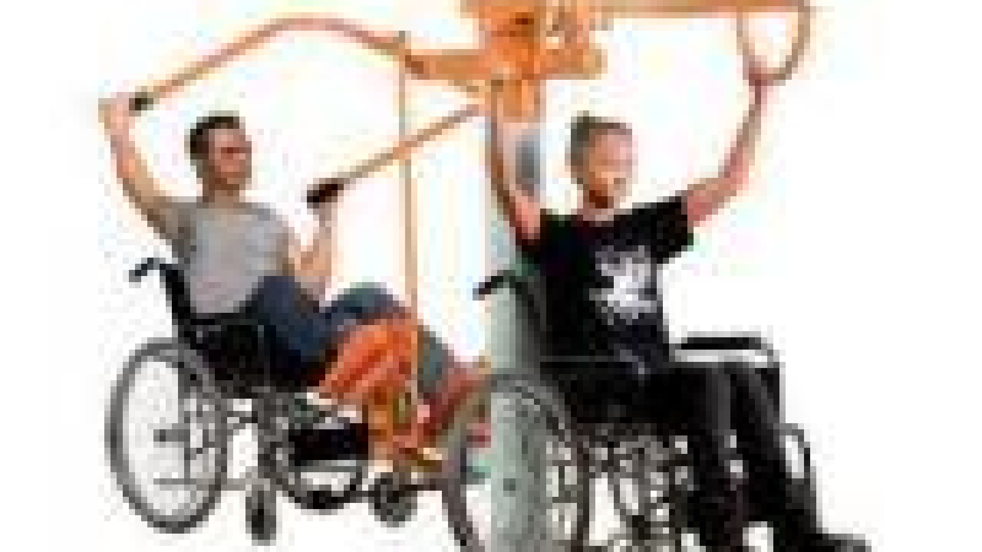 Комплекс для людей с ограниченными возможностями